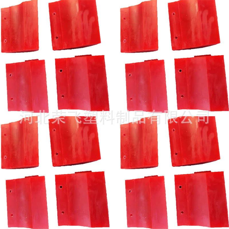 矿用聚氨酯刮板聚氨酯清扫器刮刀输送带用清扫器