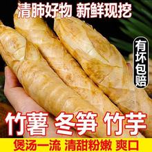 �����r���خa�������������󶬹S�Ҝ��������rһ���������r�����l