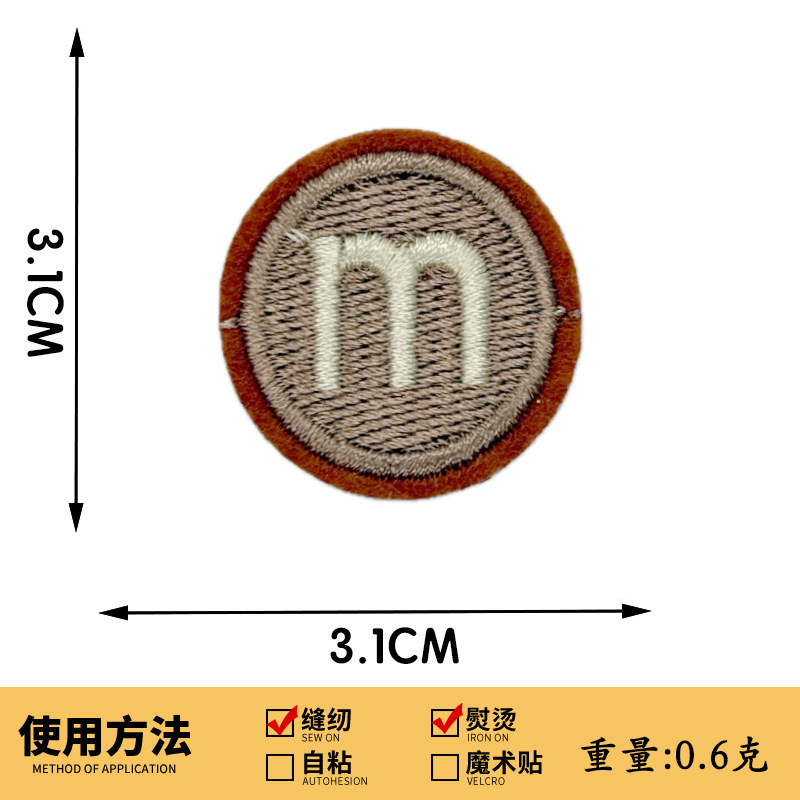 パーソナライズされた小さな丸い刺繍布ステッカー正方形パッチステッカー丸い M 正方形スマイリーフェイス商標ロゴ衣類アクセサリー|undefined