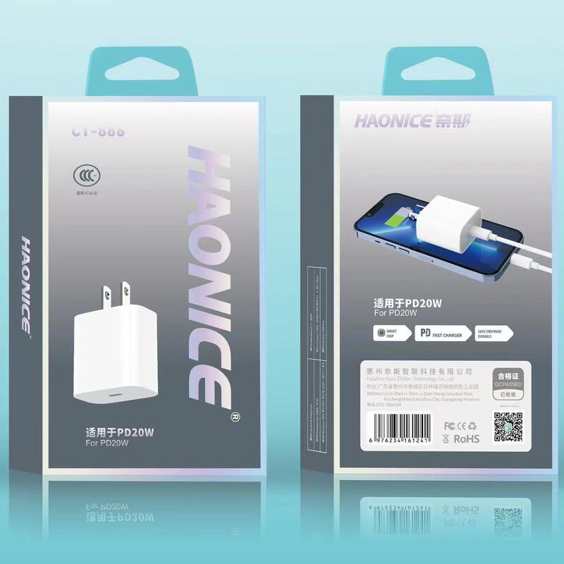 Applicable to Apple 14PD20W/13/iPhone15 fast charging charger Type-C pairs USB-C fast charging head