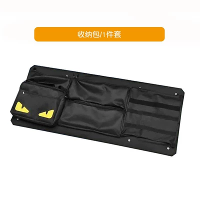 tactical box, Roof rack - multifunctional-storage-bag-1-piece-set-needs-to-be-installed-with-a-tactical-box-no-need-to-drill-holes
