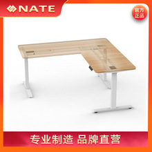 电动升降桌转角L型定制电脑桌自动多功能桌腿电竞桌支架升降桌架