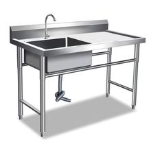 �Ӻ�304���P�ˮ�ۆ��p��ϴ�ֳ؎�֧�����ÏN��ʳ��ϴ��ϴ�˳�