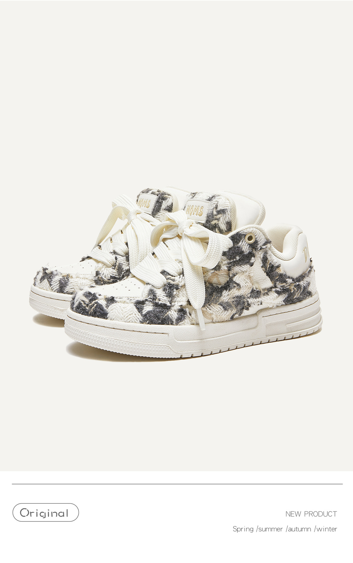 Planche à roulettes de loisirs pour hommes et femmes de la série Xiaoxiangfeng, résistante à l'usure et améliorée_voghion.com