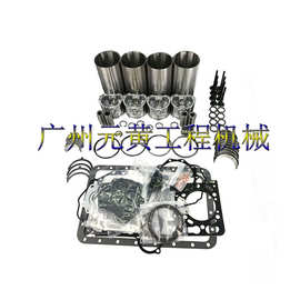 C4.4-N 适用于卡特彼勒Caterpillar的发动机大修重建套件带阀门