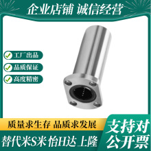 ������ ֱ���S�� ���r/�p�r�̓����и�mE-LLHFC/E-LLHFCW5