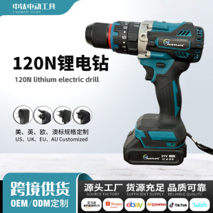 �羳���uͨ120N���������荼��ñ�y���ʽ�_��荴�׹���