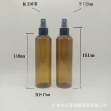 230����Բ��ƿ����ƿ��ѹ��ͷ��ʪ����ƿ200ML��ױˮ����Һ���ƿ