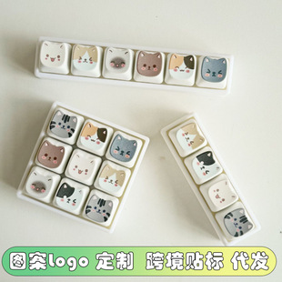 �ɐ�؈�����}���I�≺���耳׿� �Cе�I�P�L��p��С��������