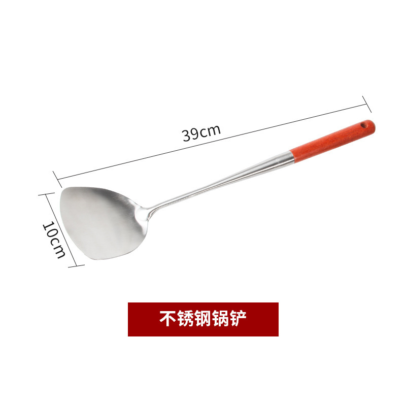 花梨木調理器具セットステンレス鍋シャベル卸売り家庭用調理スプーン炒めシャベルは鍋の実木シャベルを傷つけない|undefined