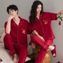 新婚特大码男女短袖家居服