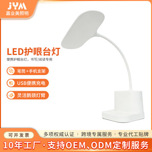 usb��늹PͲ̨�����֙C֧����x����W���ۯB��x��W�����o��