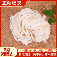 8·��Ȼ�i�c�¼������ƹ����c�L���c�}�n�i�c��̨���Vʽ�D�c�c��