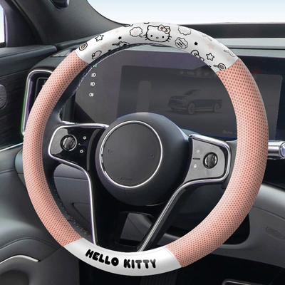 Suitable for car medium steering Steering wheel cover - round-grapefruit-powder-kt274-2f-38cm