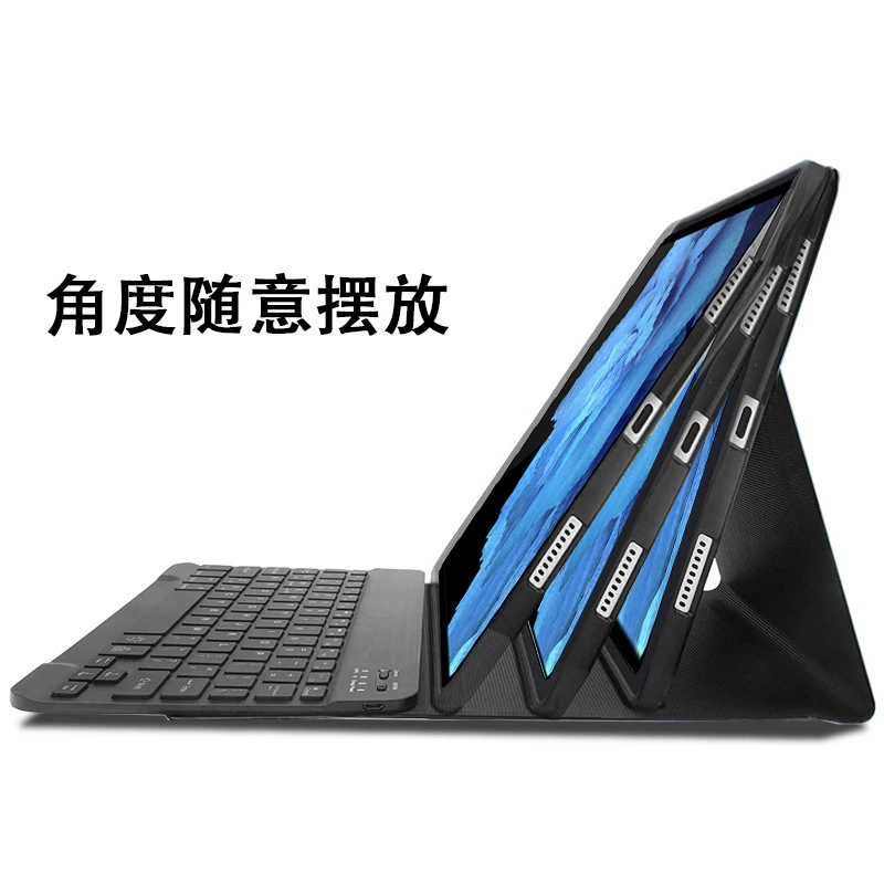 Huawei, совместимый защитный чехол с беспроводной клавиатурой, 11 дюймов, Bluetooth