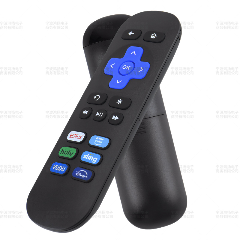 Hongyang es adecuado para ROKU Set-Top BOX CAJA DE CONTROL REMOTO
