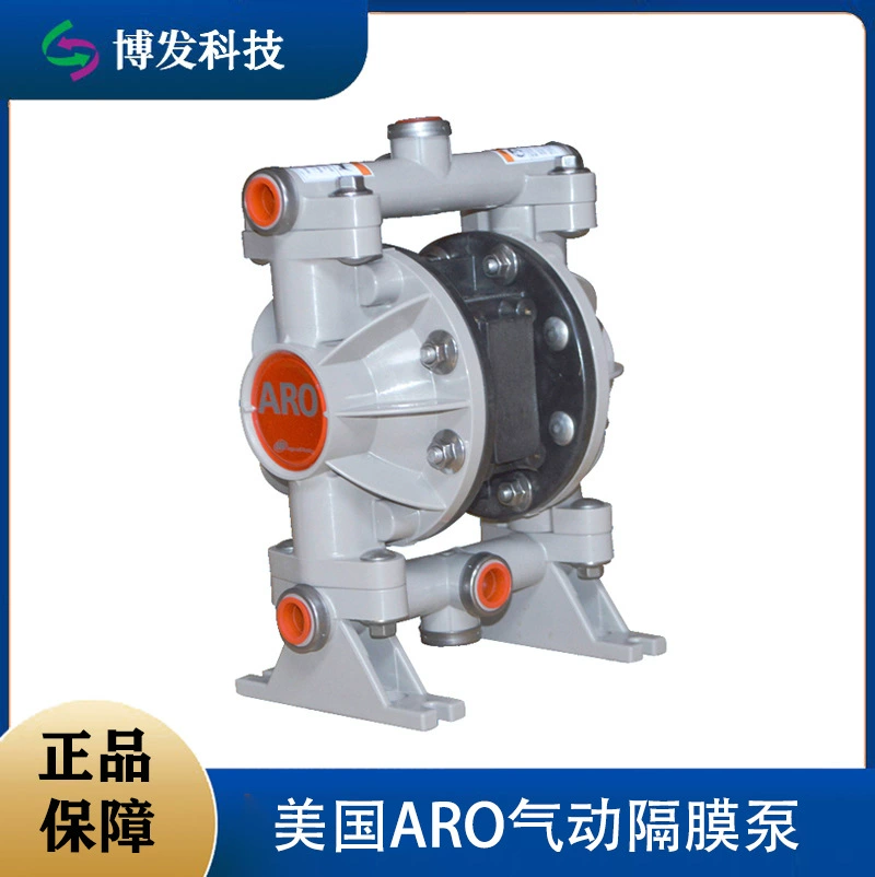 Пневматический диафрагменный насос Ingersoll Rand ARO для упаковки, печати, очистки сточных вод, пищевой и химической промышленности, самовсасывающий диафрагменный насос