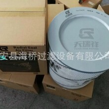 �՚�V���� 1P7716 7W7360 8N5495 PA2358 C30883 AF875M ������