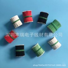 ��ɽ^����������~�ߜ،����o���{�����C�B������PCB�^����Ӿ�