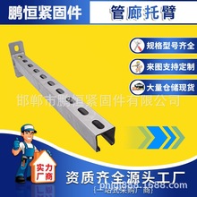 бۏSҹ֧֧ܿܵ¾CϹȘͨLܵб֧