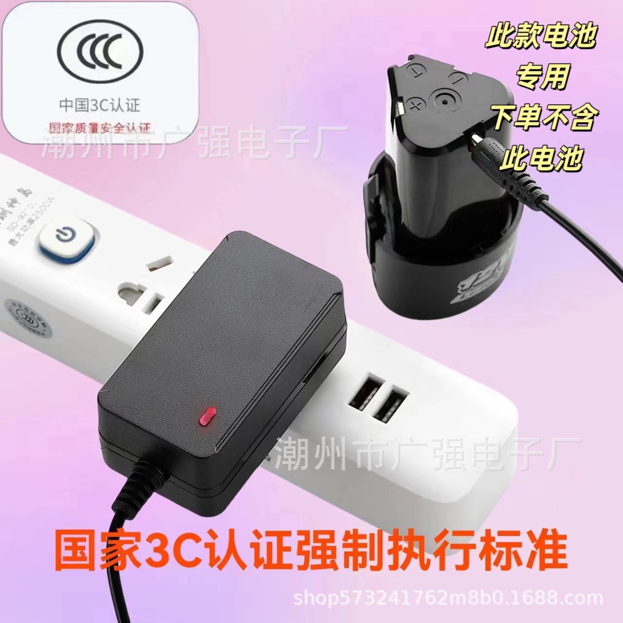 微信图片_20240709101457