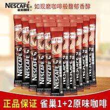 һܿȷ 1+2ԭζ؝FkҹƷ]l