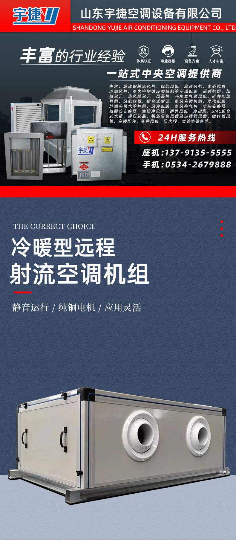 详情_01.jpg