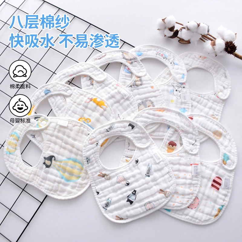 Нагрудник для новорожденных U-образной формы, восьмислойный, из хлопковой марли, впитывающий, для защиты от рвоты и слюны
