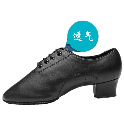Dance shoes for men, adult Latin shoes, soft sole dance practice shoes for boys and girls, Latin dance shoes