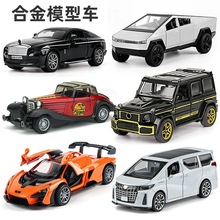 ���b1:36�Ͻ�ِ܇ģ�̓�ͯ�����_�TС��܇����к����ٔ[�����l