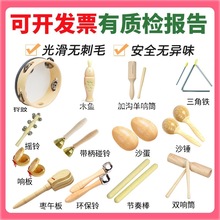 ׃@Wb̾߃ͯ푰FpͲ⏹