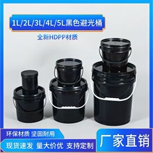 �A�λ���Ͱ1L-5Lֱ�����ψA�Ύ��w����Ͱ4L-10L�C��Ͱ20L���T��Ͱ