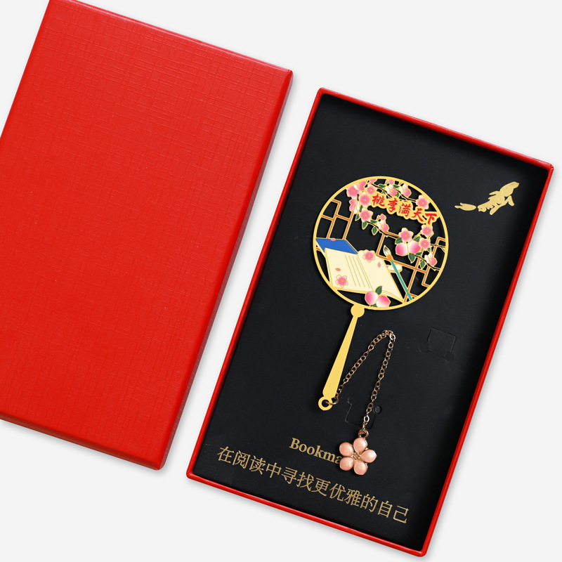 桃李满天下师恩古典中国风金属书签送老师创意文创设计教师节礼品|undefined