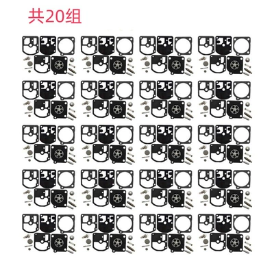 Motorcycle engine and accessories Figure 1 and consult with the manufacturer - 003-is-suitable-for-009-010-011-012-011av-rb-11-gnd-7-c1s-z1-c
