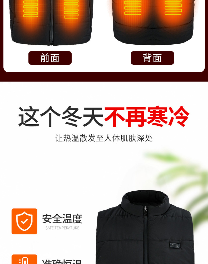 详情图05.jpg
