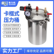 ʽͰczC޲P䓉Ͱcz1-100L