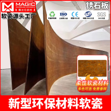 ħ��ʯ������ܛ�ɏS��ֱ�N ����ʯ���Pʯ���p�|�������Ͳ���