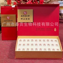 �Ͼ�ͬ����15���L��ɽҰɽ�����|��ā���aƷ�B���Y���ͶY�L݅����