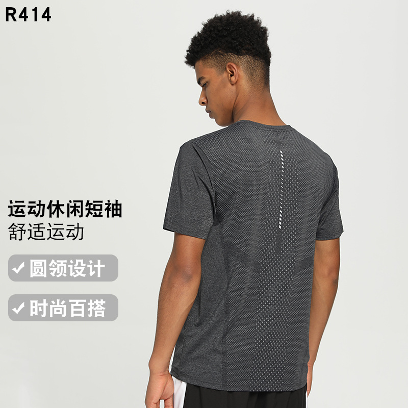 lulu同款冰丝速干t恤男夏季运动健身跑步速干衣宽松透气休闲短袖