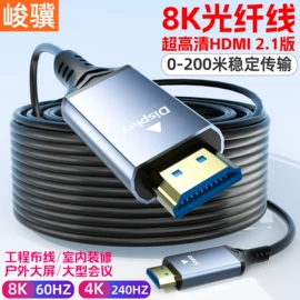 电脑线材;手机数据线;转接卡转接线