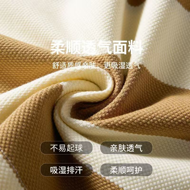 Camisa POLO a rayas fina de verano Camiseta casual de manga corta de todo fósforo para hombre Camisa Paul con bordado de solapa de moda transpirable