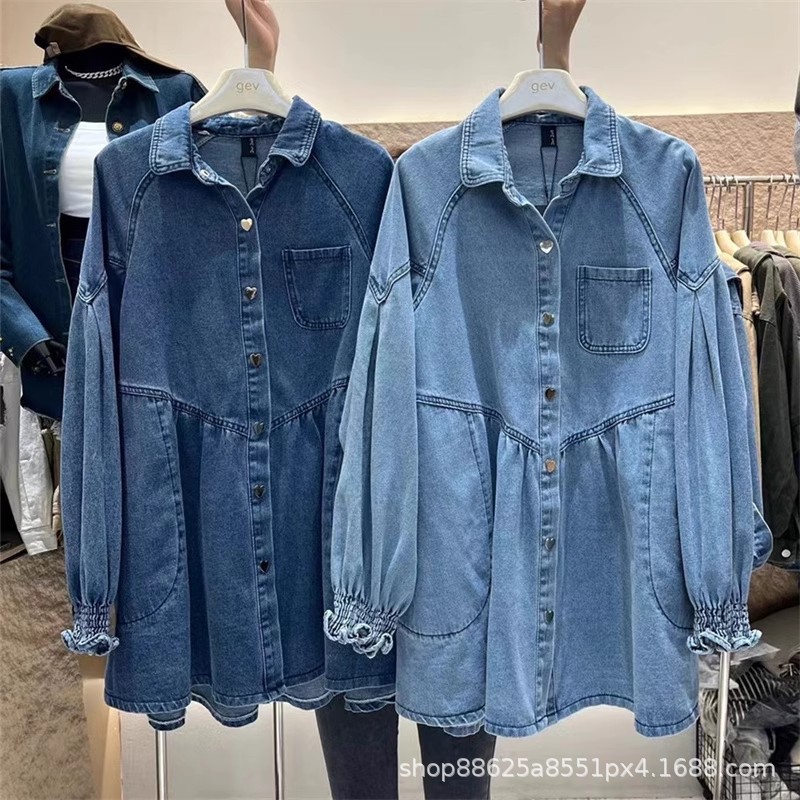 O1CN016HkLrE1uEngjBmvcR_!!2499