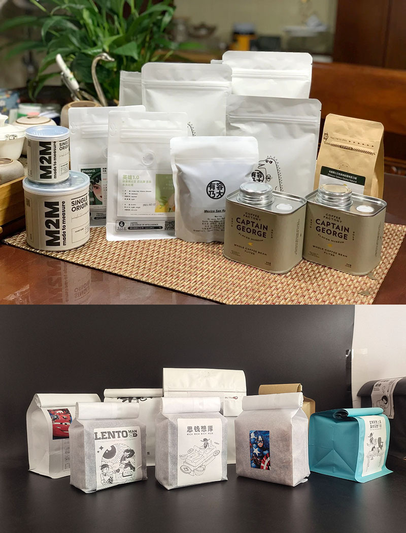 环保白牛皮纸卷式封口咖啡袋自立袋