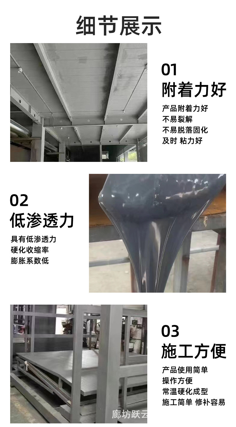 详情_08.jpg