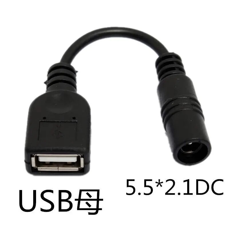USB female to dc5.5 * 2.1 female power adapter cable solar panel charging mobile phone adapter cable DC head intercommunication USB female to dc5.5 * 2.1 female power adapter cable solar panel charging mobile phone adapter cable DC head intercommunication