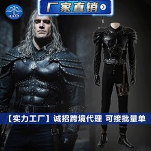 漫路云霄猎魔人第二季巫师杰洛特同款cos服全套cosplay服厂家直销