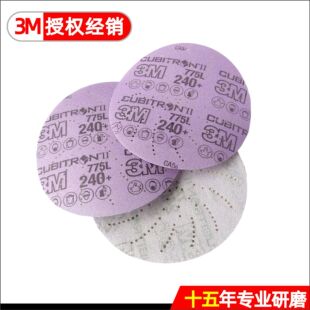 3M775L��Ĥ�A�Pɰ����ĥƬ�����մ��w�� ���L�� ��� ����