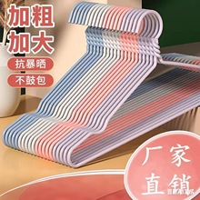 SlӴֽ¼ܳ˷F¼ܼ·o¼