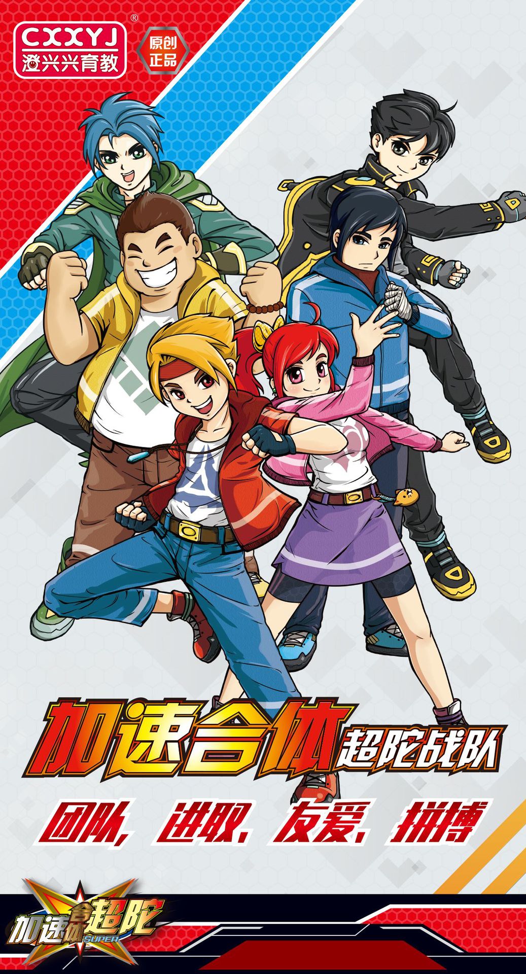 EA3902676393874FA12B935E8F04A7