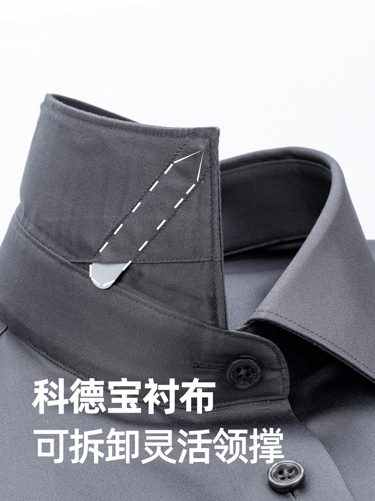 Camisas de mangas largas gris oscuro para hombres DP sin quemar 200 camisas de algodón de alta gama de negocios casuales de hombre